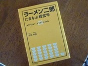 P1070271