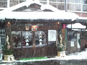 25d921e6.jpg