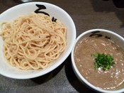 P1040252