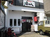 IMG_9832