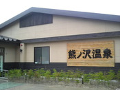 ddb879a0.jpg