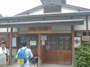 SANY0045