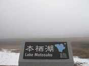 IMG_8877