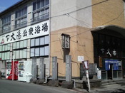 f4ab73fa.jpg