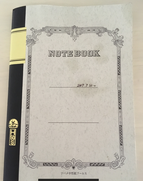 note