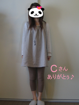 C?????????醇H?