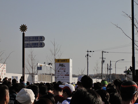 DSC03965