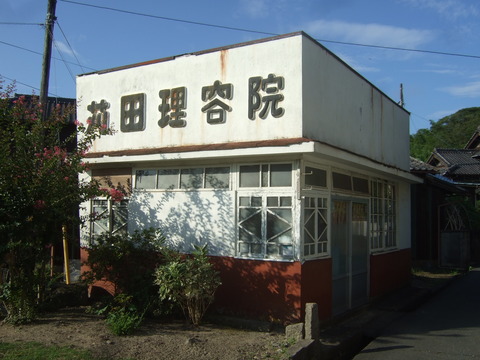 DSCF4569