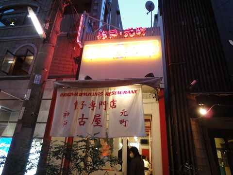DSC03904