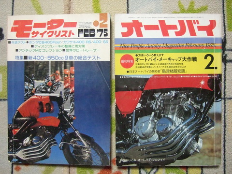 64ebc00a-s.jpg