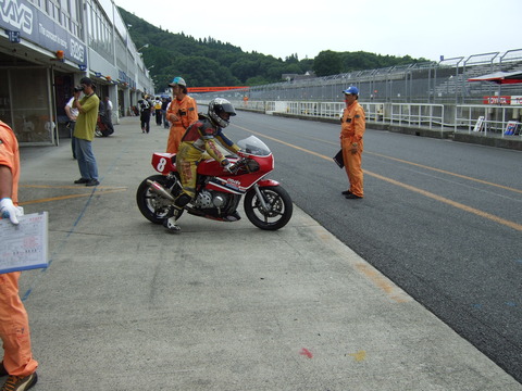 DSCF8326