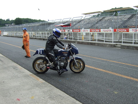 DSCF8328