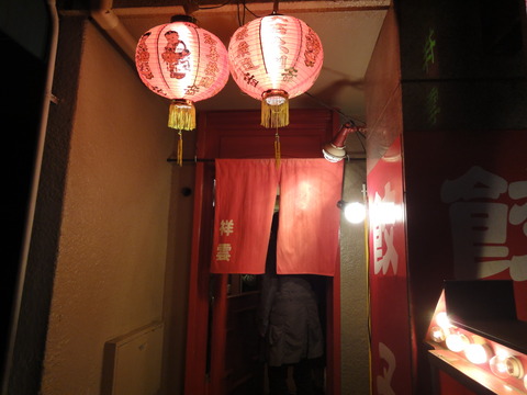DSC03910