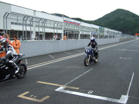 DSCF8334