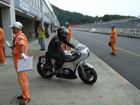 DSCF8327