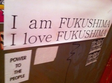 fukushima