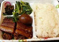 bento