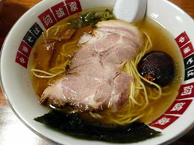 syouyu