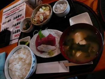 teisyoku