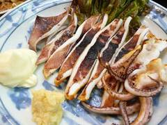 ikaaburi