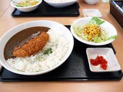 katu