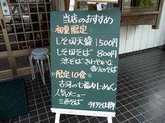 kanban