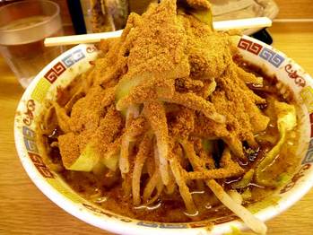 katuora-