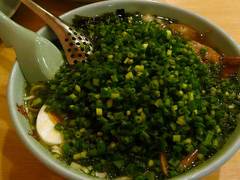 negi1