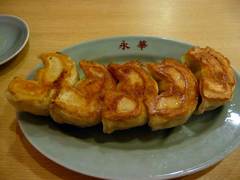 gyou