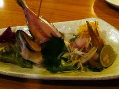 aji