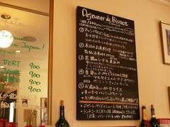 menu1