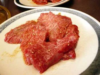 karubi