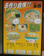 kan