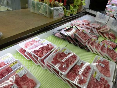 2wagyu