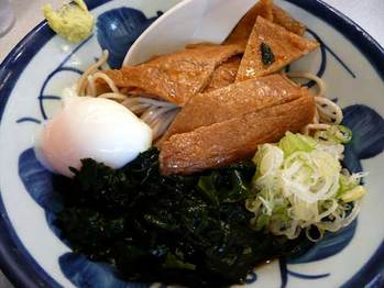 soba