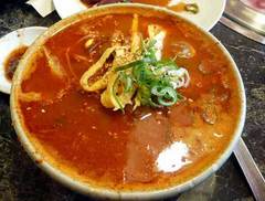 yukke