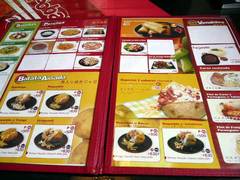 menu2