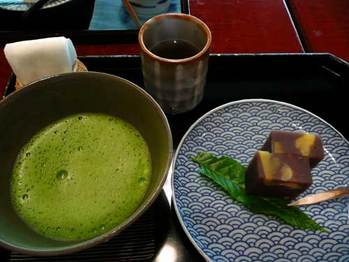 you1