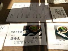 menu1