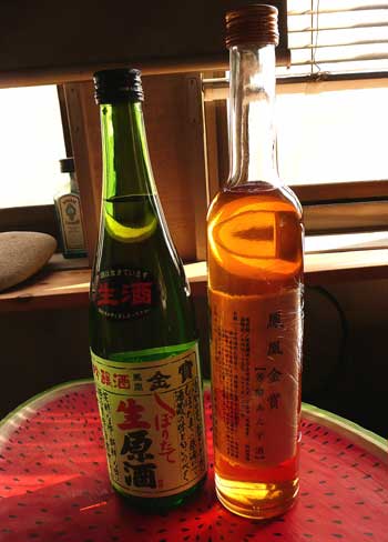 sake1