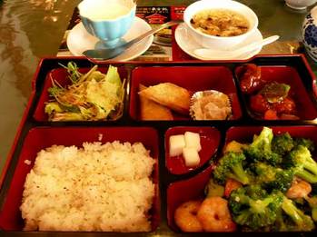 bento