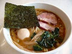 ra-