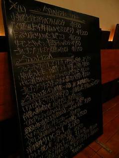 1menu
