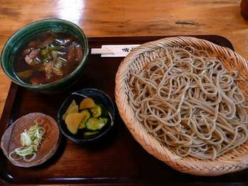 kamojiru