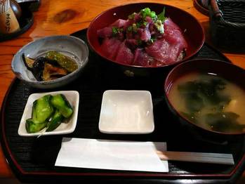 magutei