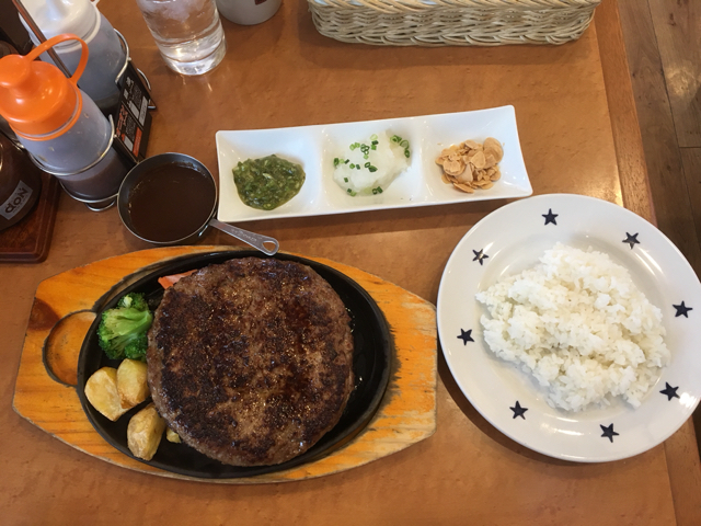 2017-03-20-14-13-07