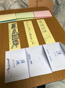 2017ǯ6·î18Æü»ÈÍѳ¨¥ìÝæ¥®¥¿¡¼(΢ÌÌ)