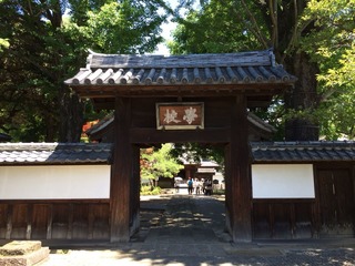 2014-06-14-10-42-24