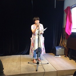 河野宏子