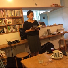 noriko